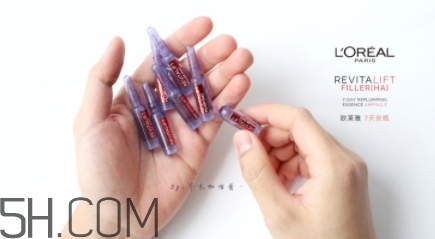 歐萊雅7天安瓶怎么用？歐萊雅七天安瓶多久用一次？