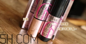 perfect skin遮瑕棒怎么用？perfect skin遮瑕粉底棒好用嗎？