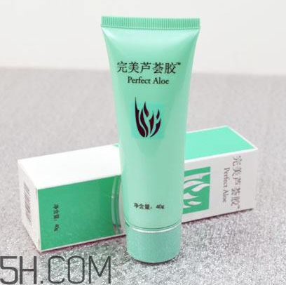完美蘆薈膠祛斑嗎？完美蘆薈膠可以吃嗎？