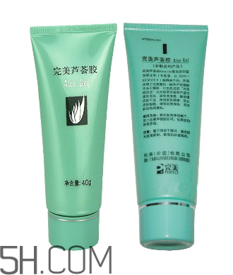 完美蘆薈膠多少錢？完美蘆薈膠保質期