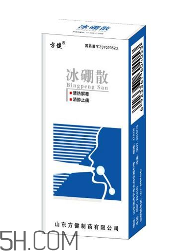 冰硼散能治腳氣嗎？腳氣怎么治療能除根？