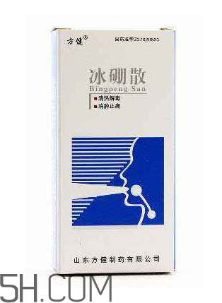 冰硼散可以敷傷口嗎？傷口化膿能用冰硼散嗎？