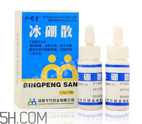 冰硼散可以敷傷口嗎？傷口化膿能用冰硼散嗎？