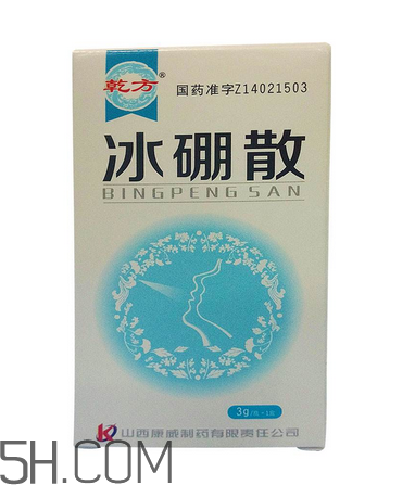 冰硼散可以做水晶泥嗎？冰硼散可以代替硼砂嗎？