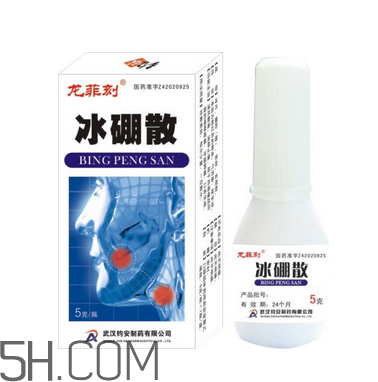 冰硼散可以做水晶泥嗎？冰硼散可以代替硼砂嗎？