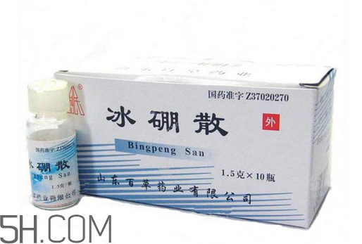 冰硼散會過期嗎？冰硼散有保質期嗎？