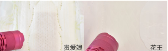 樂而雅衛生巾怎么樣 樂而雅衛生巾好不好
