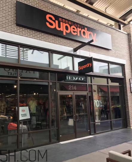 superdry的衣服怎么樣？superdry為什么這么貴？