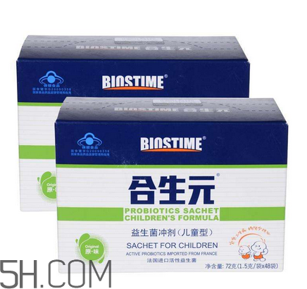 合生元益生菌是藥嗎？合生元益生菌是干嘛的？