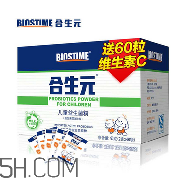 合生元益生菌是藥嗎？合生元益生菌是干嘛的？