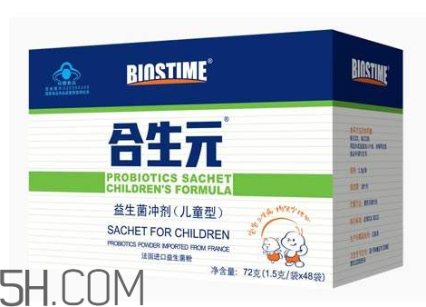 合生元益生菌是國產(chǎn)還是進(jìn)口？合生元益生菌是哪個(gè)國家的？