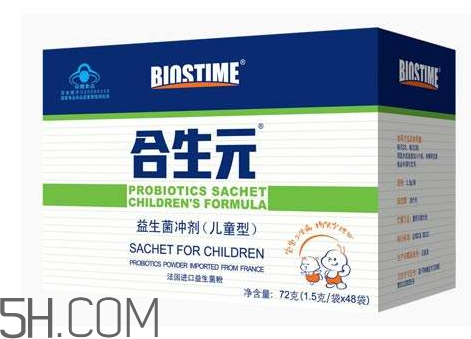 合生元益生菌是什么味道？合生元益生菌是幾聯菌？