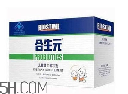 合生元益生菌是什么味道？合生元益生菌是幾聯菌？