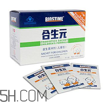 合生元益生菌是奶粉嗎？合生元益生菌是保健品嗎？