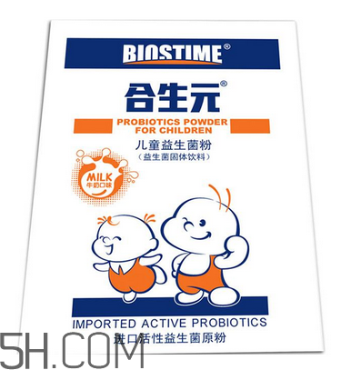 合生元益生菌是奶粉嗎？合生元益生菌是保健品嗎？