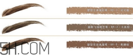 2018年眉毛流行什么顏色？2018眉毛流行色