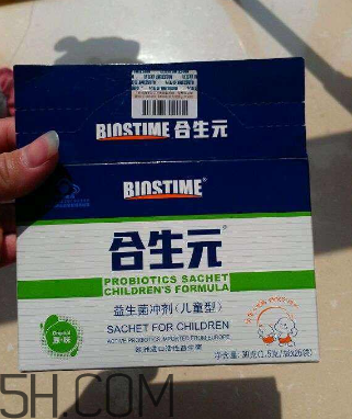 合生元益生菌能吃到幾歲？合生元益生菌能天天吃嗎？