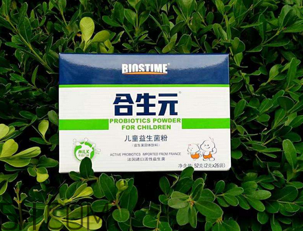 合生元益生菌可以調理腸胃嗎？調理腸胃能吃益生菌嗎？