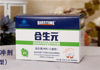 合生元益生菌可以干吃嗎？合生元益生菌可以空腹吃嗎？