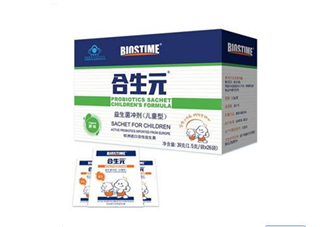 合生元益生菌有成人的嗎？合生元益生菌有嬰兒型嗎？