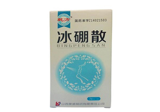冰硼散可以做水晶泥嗎？冰硼散可以代替硼砂嗎？
