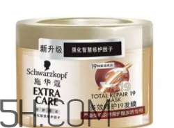 2018年護發素哪個牌子好？2018護發素排行榜