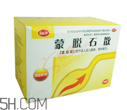 蒙脫石散飯前吃還是飯后吃？蒙脫石散怎么吃？