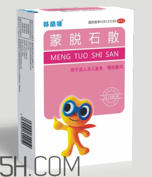 蒙脫石散飯前吃還是飯后吃？蒙脫石散怎么吃？