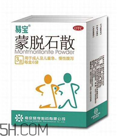 蒙脫石散飯前吃還是飯后吃？蒙脫石散怎么吃？