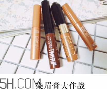 2018年染眉膏哪個牌子好？2018染眉膏排行榜