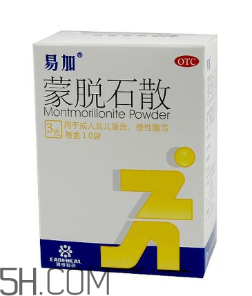 蒙脫石散可以和奶粉一起吃嗎？吃完蒙脫石散能喝水嗎？