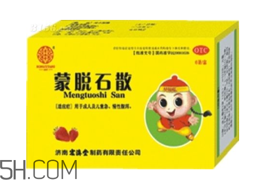 媽咪愛和蒙脫石散可以一起吃嗎？蒙脫石散怎么吃效果好？