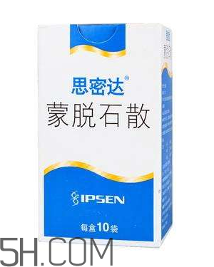 蒙脫石散是抗生素嗎？蒙脫石散是思密達嗎？