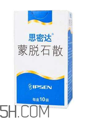 蒙脫石散是處方藥嗎？蒙脫石散是中藥還是西藥？