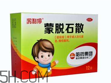 蒙脫石散是處方藥嗎？蒙脫石散是中藥還是西藥？