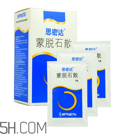 蒙脫石散是處方藥嗎？蒙脫石散是中藥還是西藥？