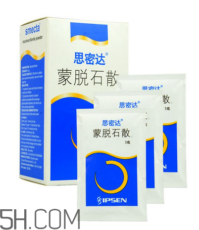 蒙脫石散怎么給寶寶吃？蒙脫石散是空腹吃嗎？