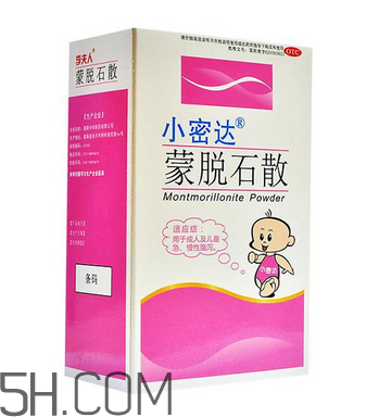 蒙脫石散怎么給寶寶吃？蒙脫石散是空腹吃嗎？
