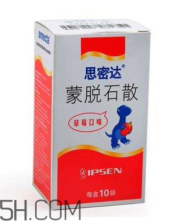 蒙脫石散怎么給寶寶吃？蒙脫石散是空腹吃嗎？