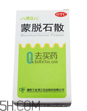 蒙脫石散能治紅屁股嗎？蒙脫石散能治淹脖子嗎？