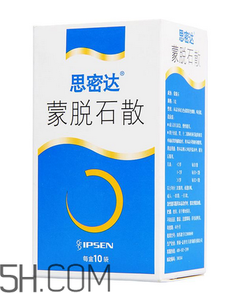 蒙脫石散能治紅屁股嗎？蒙脫石散能治淹脖子嗎？
