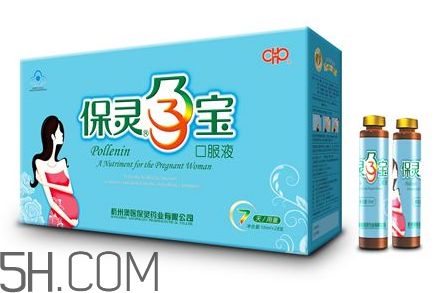 保靈孕寶多少錢一盒？保靈孕寶喝到幾個月？