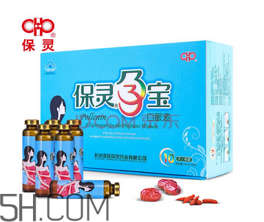 保靈孕寶飯前吃好還是飯后吃好？保靈孕寶怎么吃？