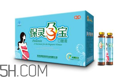 保靈孕寶飯前吃好還是飯后吃好？保靈孕寶怎么吃？