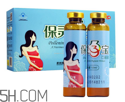 保靈孕寶可以和葉酸一起服用嗎？吃保靈孕寶有副作用嗎？