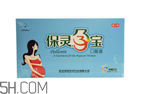 保靈孕寶是補鈣的嗎？保靈孕寶會上火嗎？