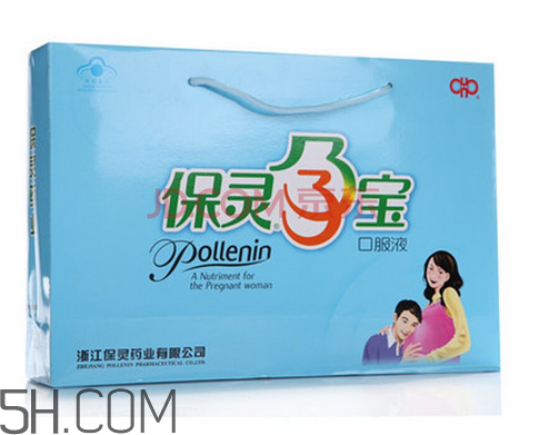 保靈孕寶是補鈣的嗎？保靈孕寶會上火嗎？