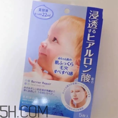 2018年面膜哪個牌子好？2018面膜排行前十強