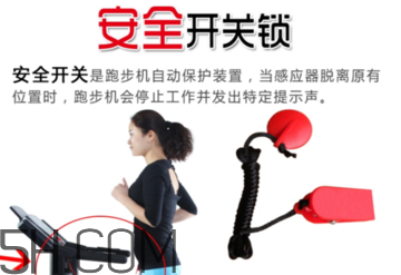 跑步機(jī)的正確跑步姿勢(shì)是什么？跑步機(jī)跑步的注意事項(xiàng)有哪些？