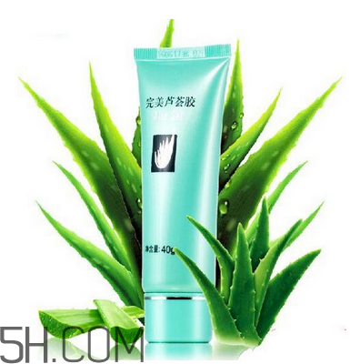 完美蘆薈膠可以當(dāng)眼霜用嗎？完美蘆薈膠可以當(dāng)面膜用嗎？